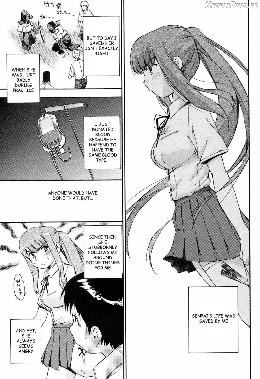 Waraukado ni wa Kaze ga Fuku Chapter 1 - page 3