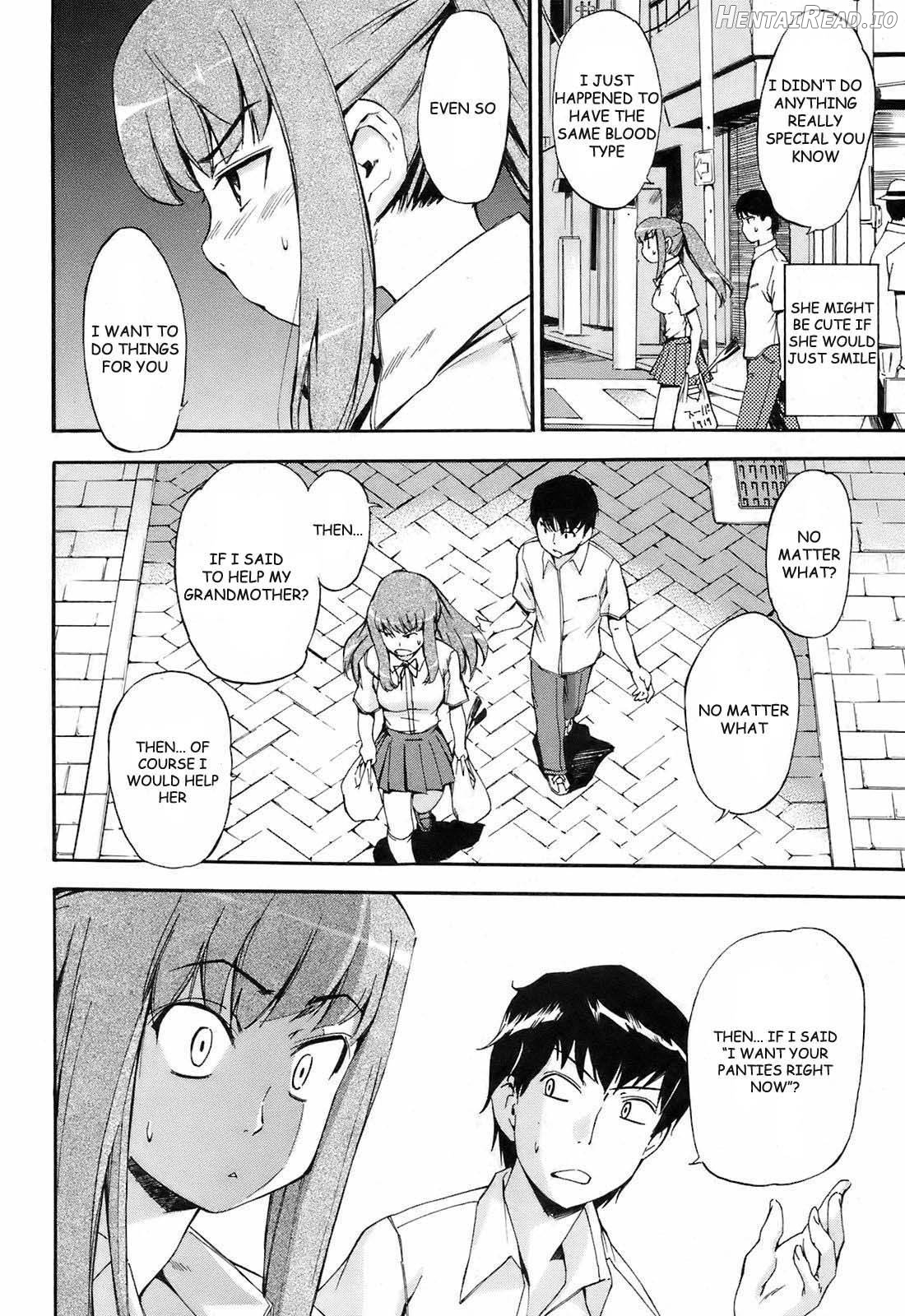 Waraukado ni wa Kaze ga Fuku Chapter 1 - page 4