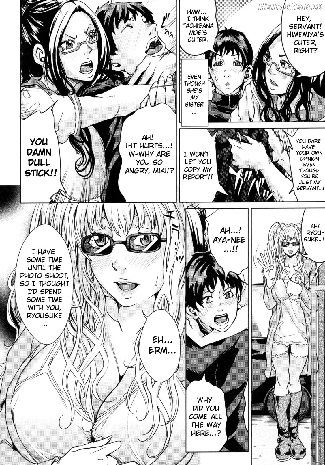 Dame Dame - Benishitsu Chapter 1 - page 32