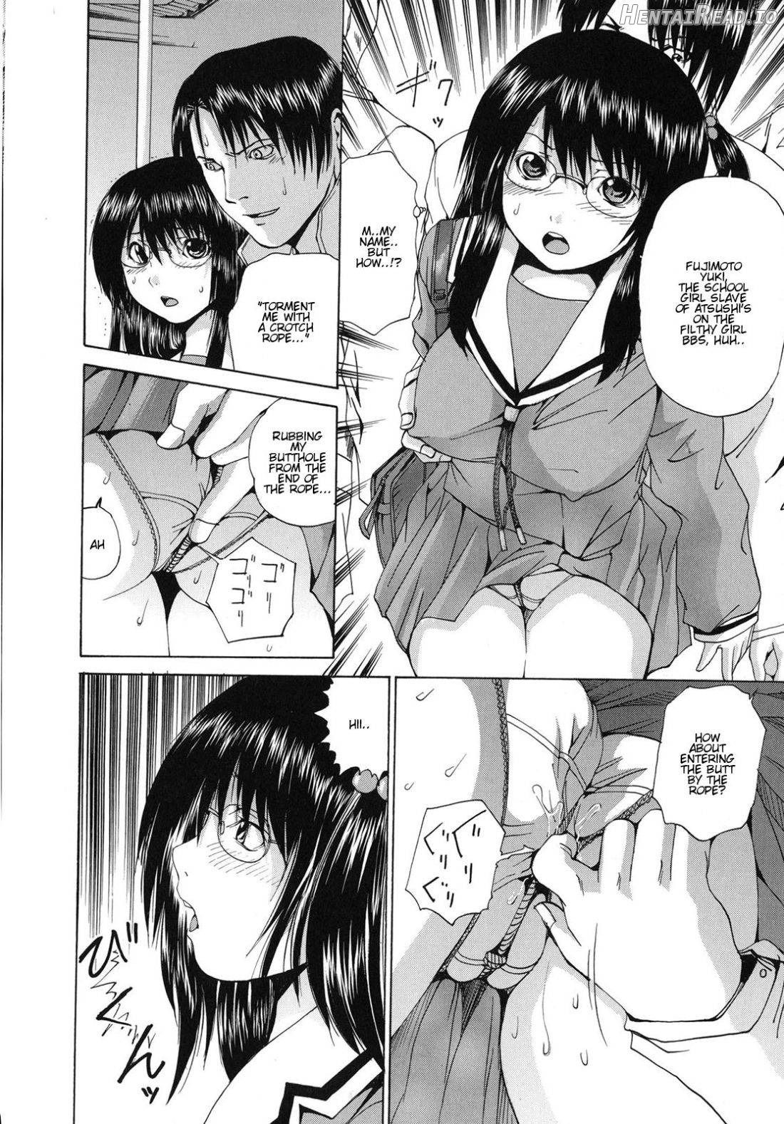 Aigan Musume Ch. 4 Chapter 1 - page 6
