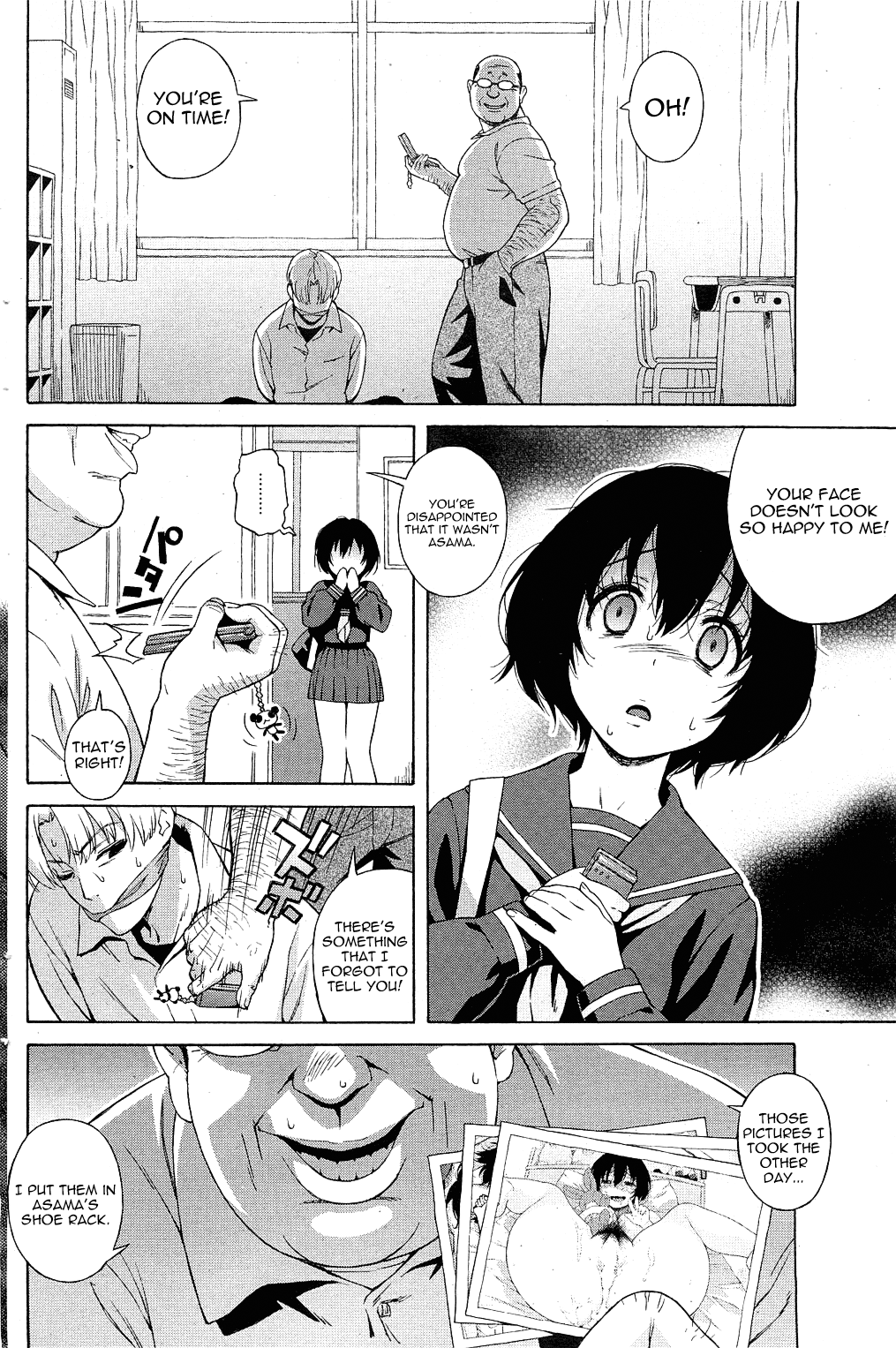 Futari de Escape Chapter 1 - page 38