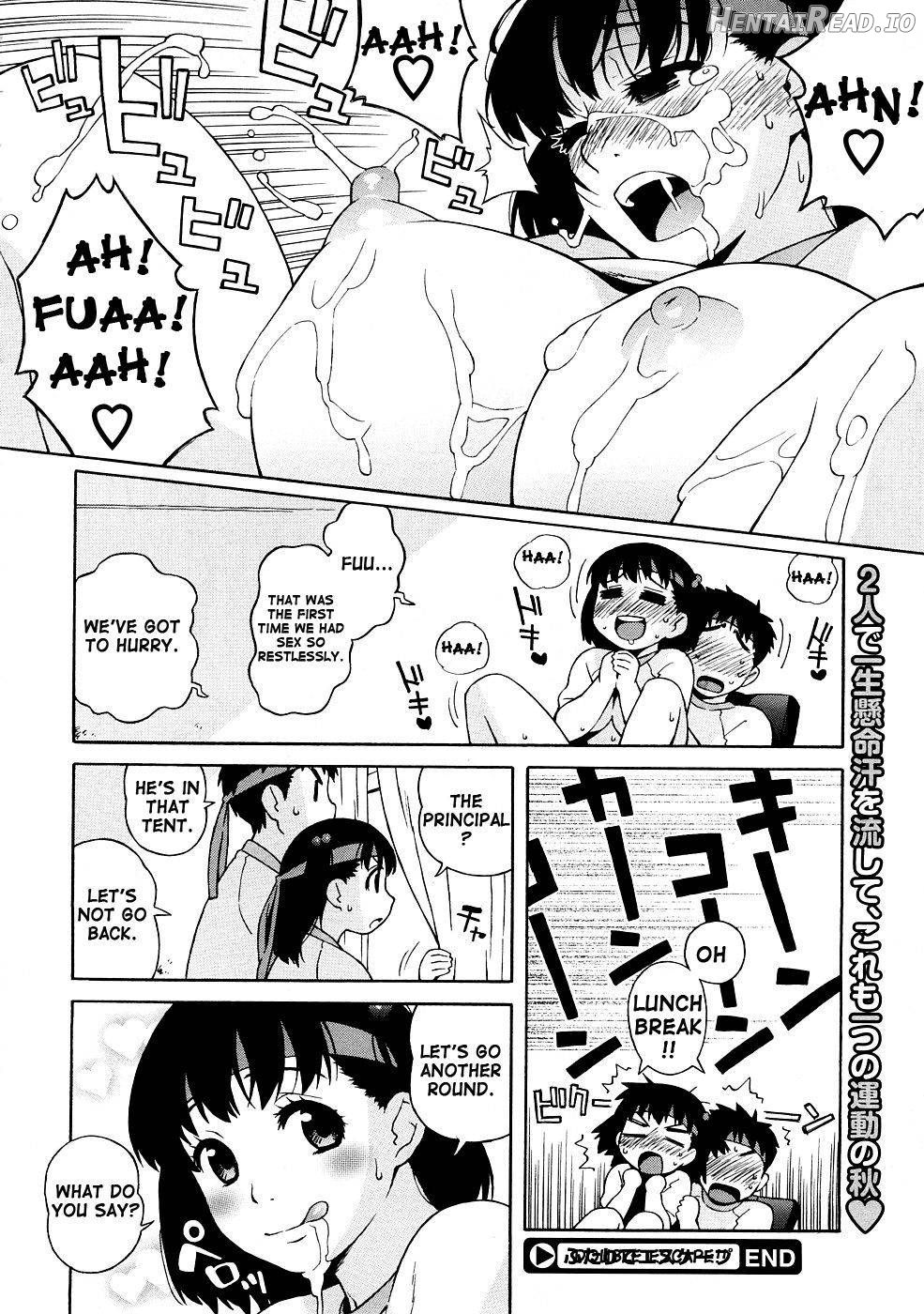 Futari de Escape Chapter 9 - page 12