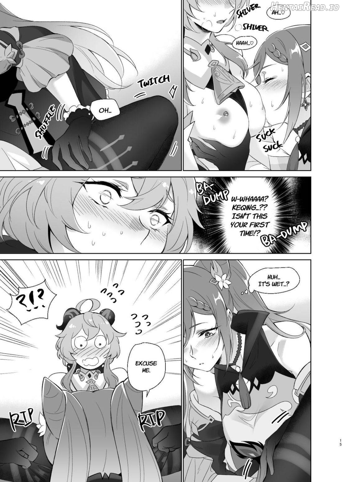 Ganyu to Ecchi ga Shitai! - Sleep with me, Ganyu Chapter 1 - page 12