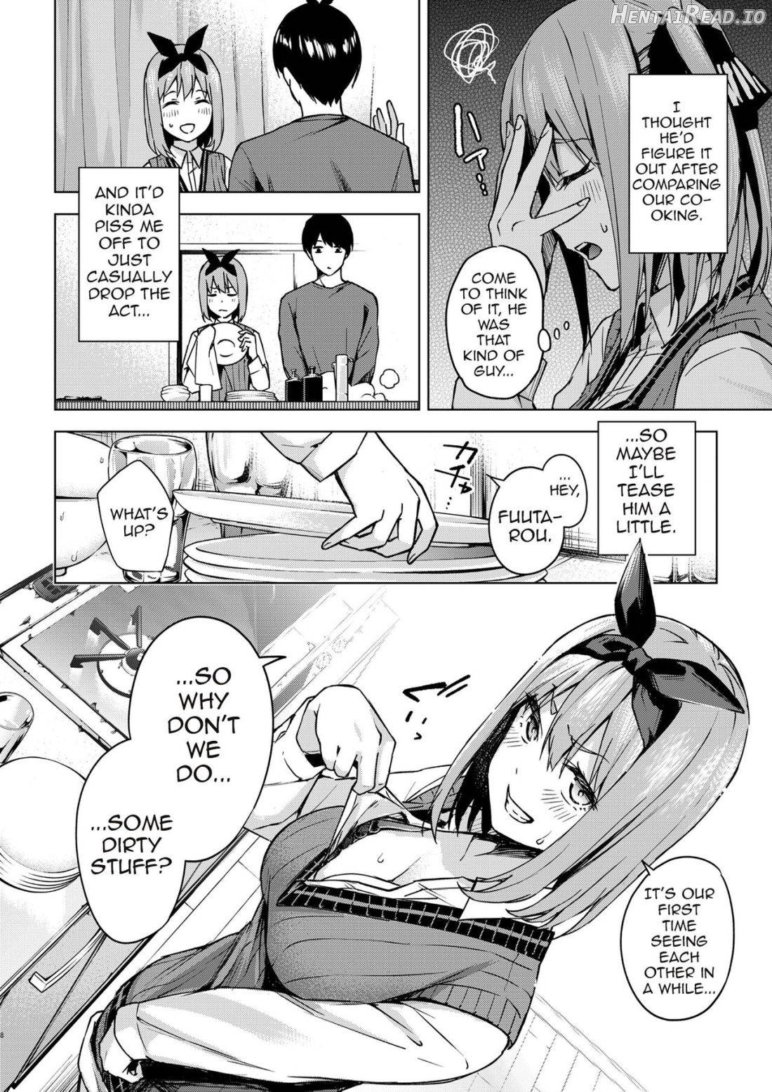 Ichinengo no Itazura Chapter 1 - page 7