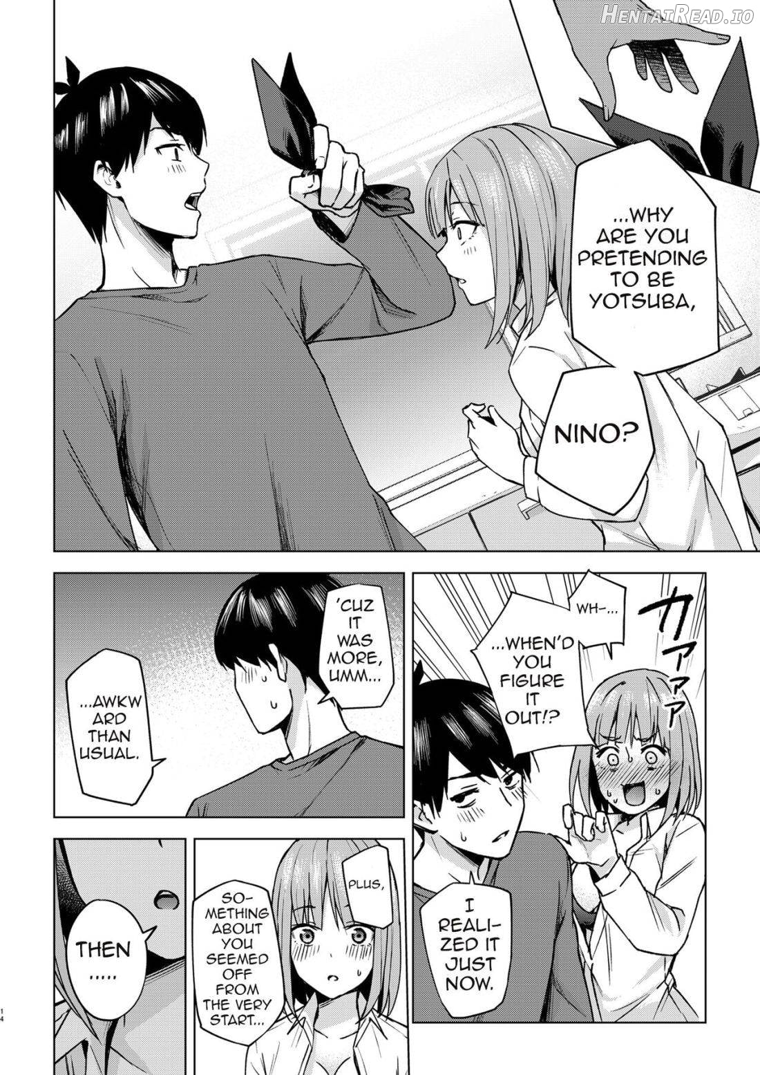 Ichinengo no Itazura Chapter 1 - page 13
