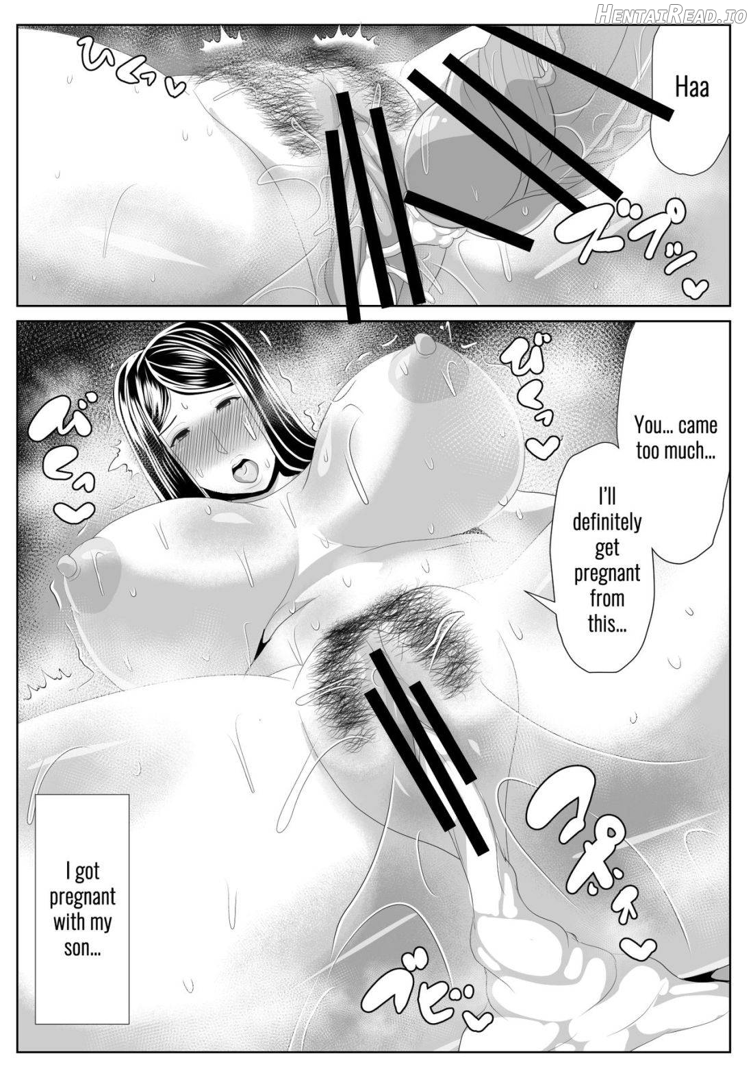 Kaa-san to Atsui Isshuukan Chapter 1 - page 33