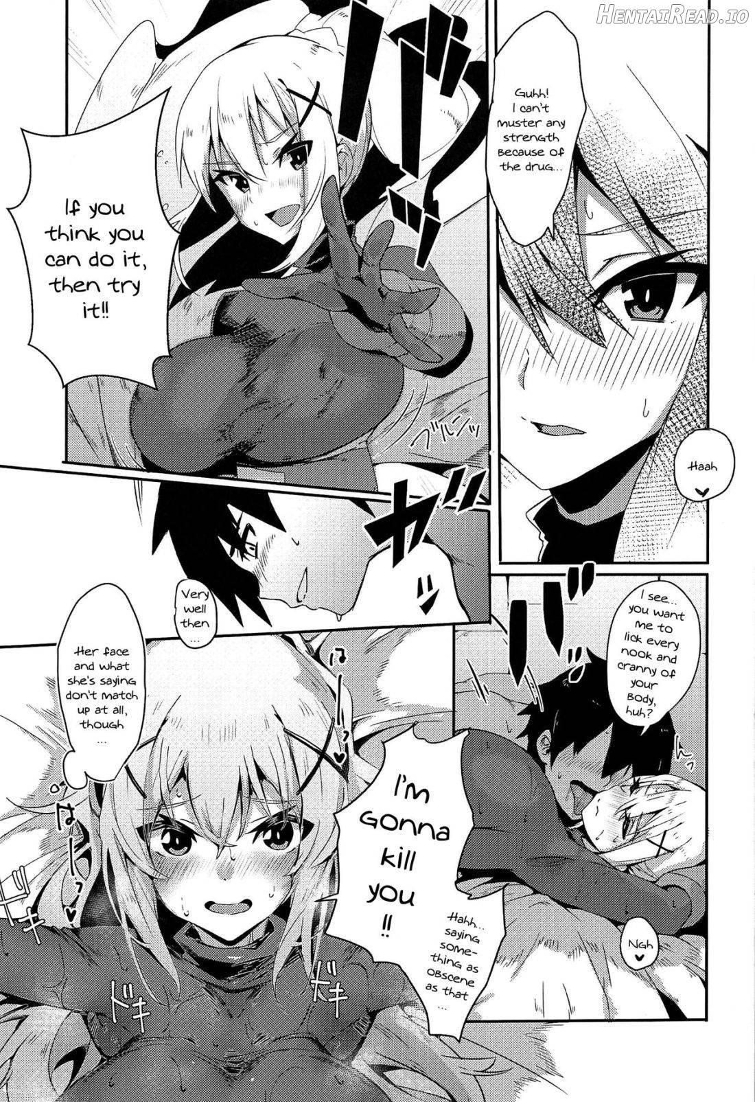 Kono Subarashii Biyaku de Kimeseku o! 2 Chapter 1 - page 17