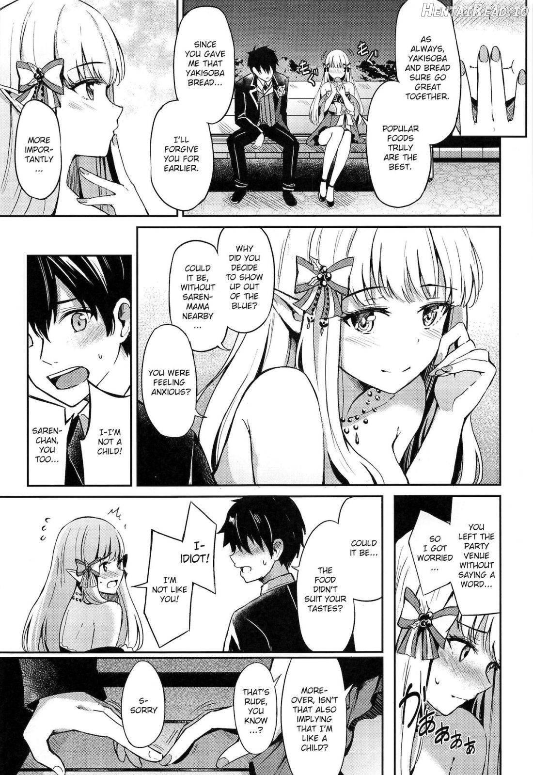 Saren Ojou-sama Gomennasai Chapter 3 - page 5