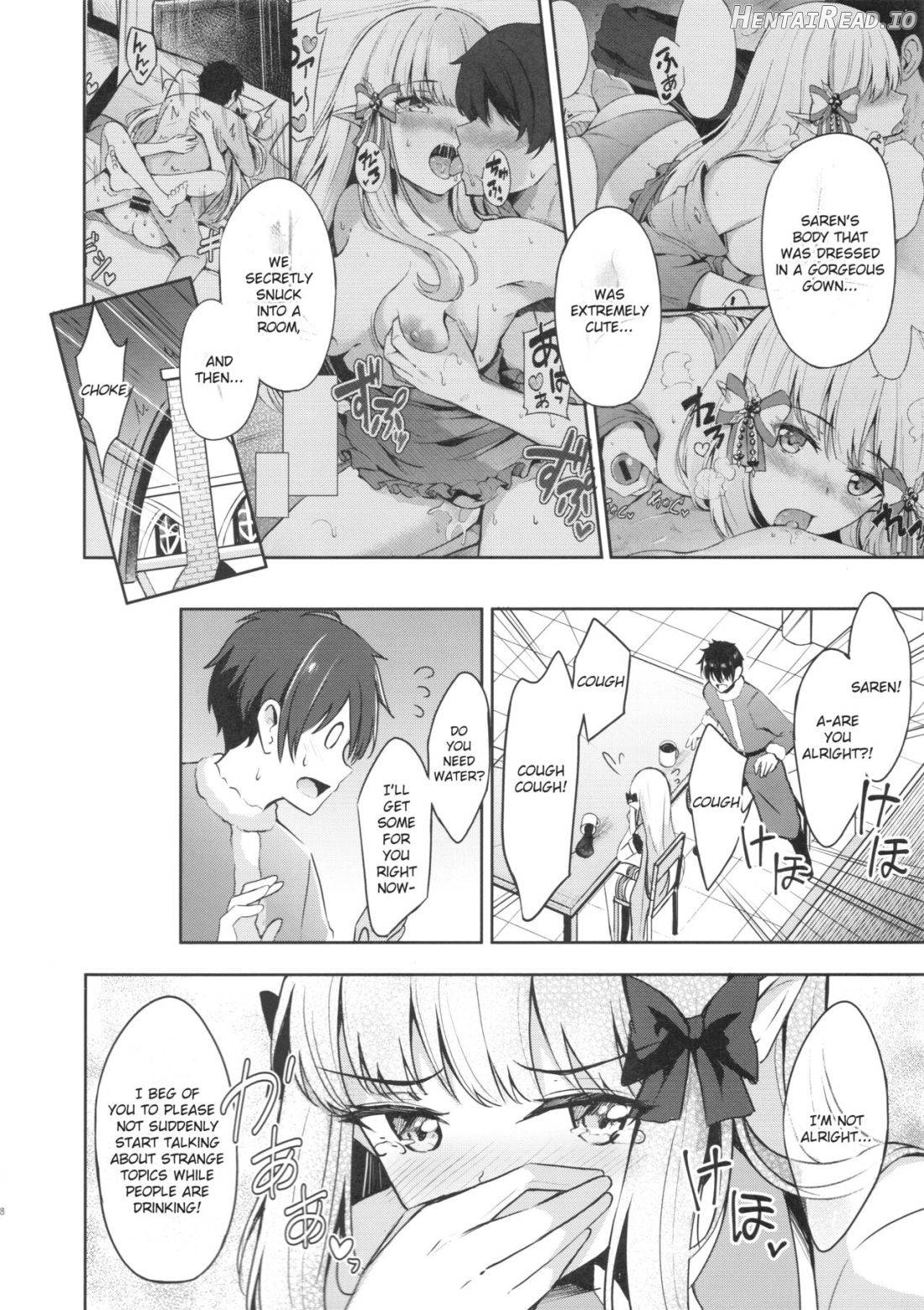 Saren Ojou-sama Gomennasai Chapter 4 - page 6