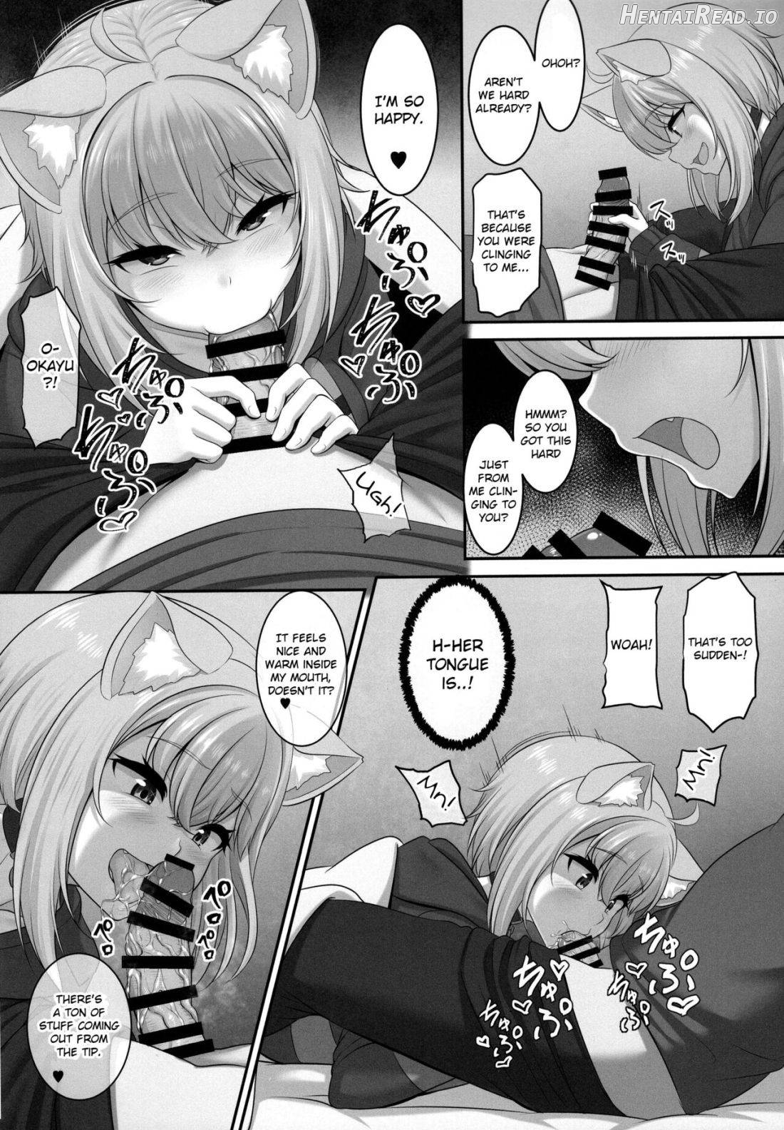 Boku to Issho ni Nete Kureru? Chapter 1 - page 5
