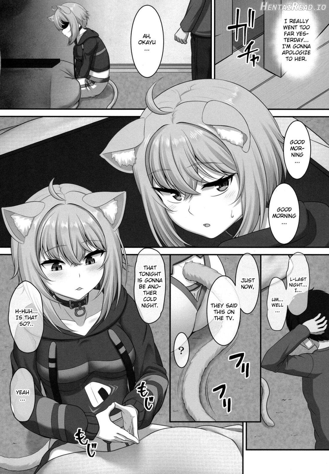 Boku to Issho ni Nete Kureru? Chapter 1 - page 23