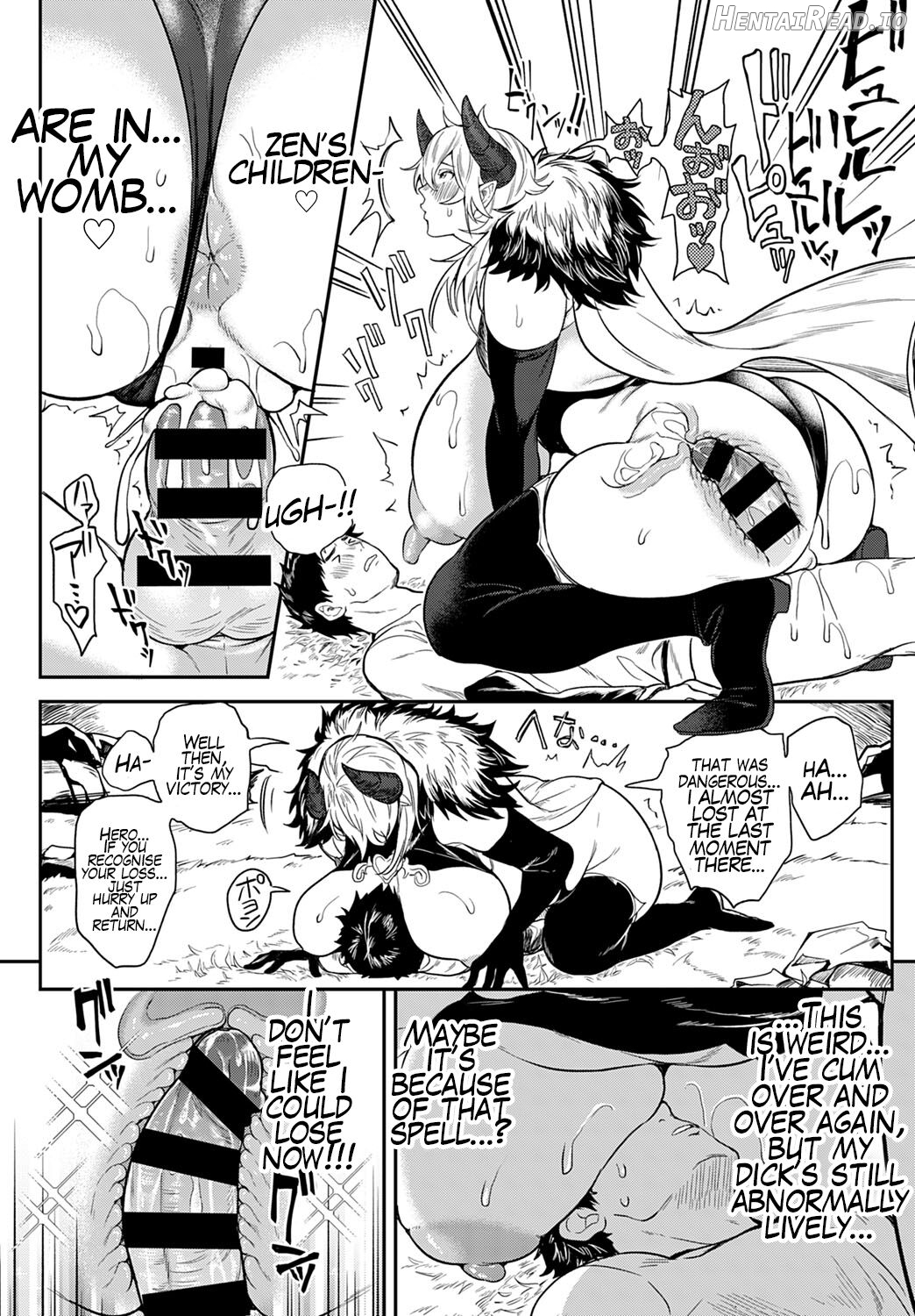 Zettai Ryouomoi Appli ~Anoko no Kokoro mo Karada mo, Katte ni Ore no Mono~ Chapter 5 - page 16