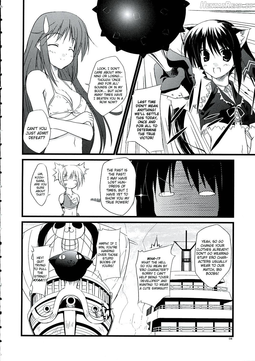 Voyage Hentai Chapter 1 - page 5