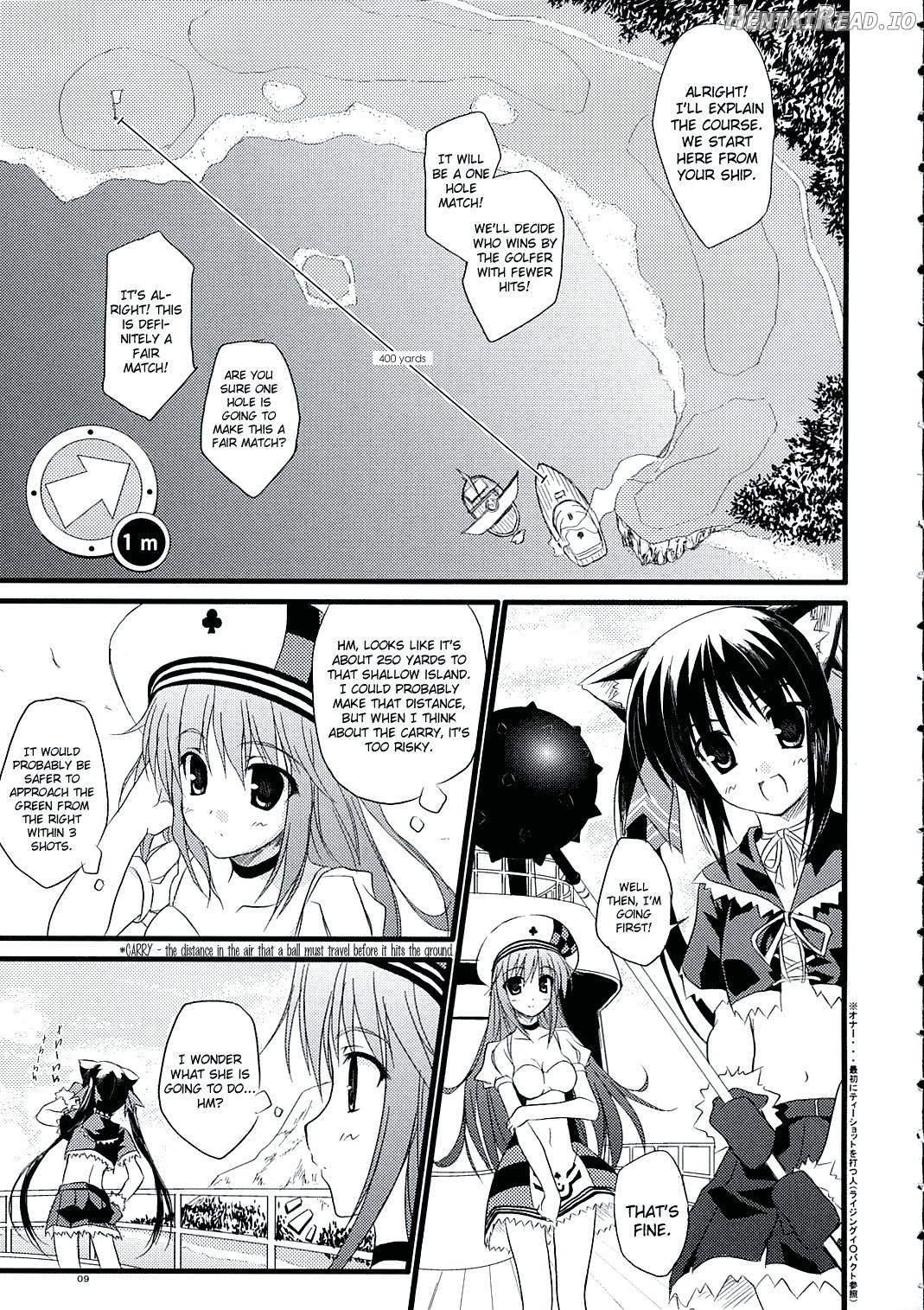 Voyage Hentai Chapter 1 - page 6