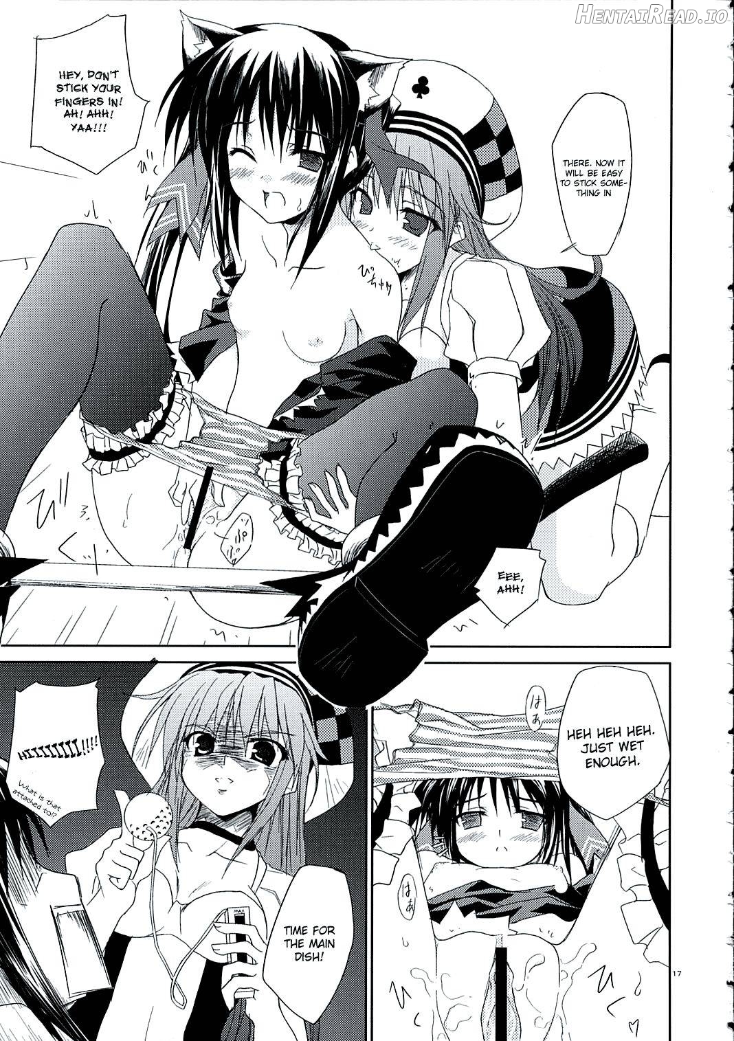 Voyage Hentai Chapter 1 - page 14