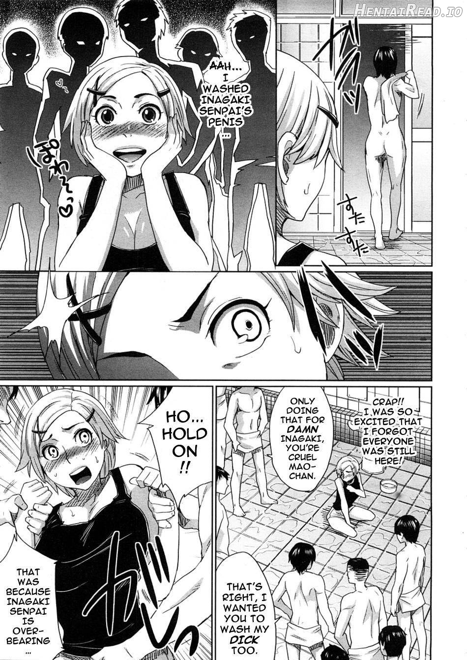Mao Ganbarimasu! Chapter 1 - page 7