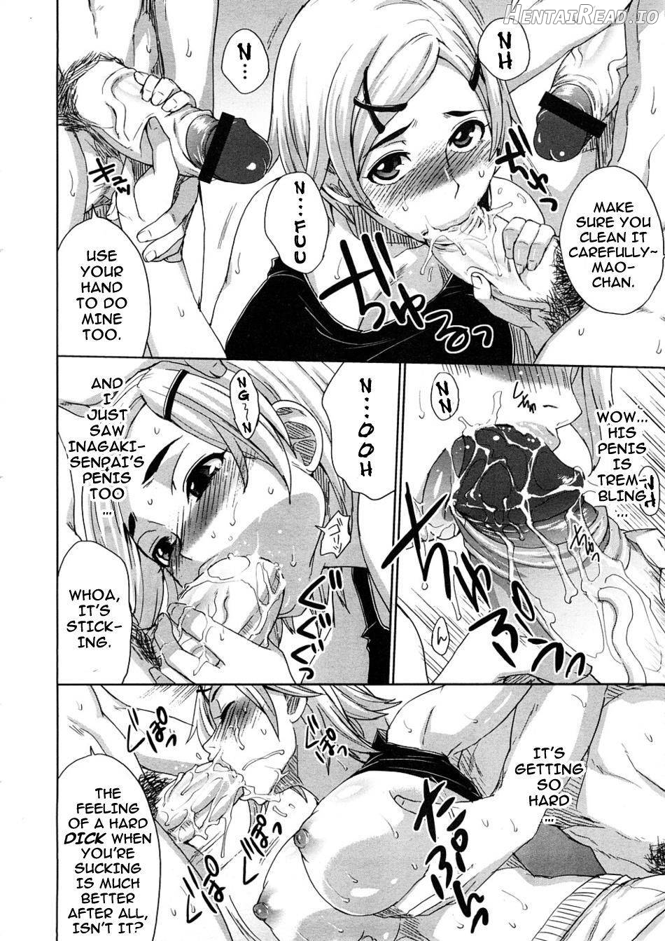 Mao Ganbarimasu! Chapter 1 - page 10