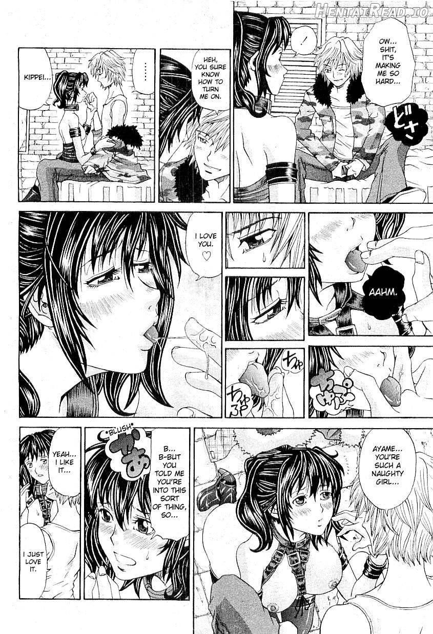 Tadashii Kanojo no Aishikata scene12 Chapter 1 - page 4