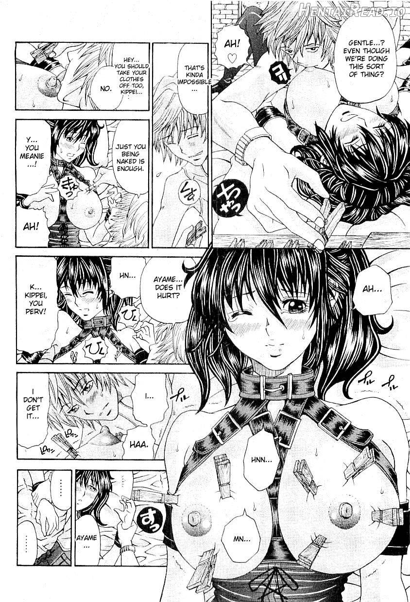 Tadashii Kanojo no Aishikata scene12 Chapter 1 - page 6