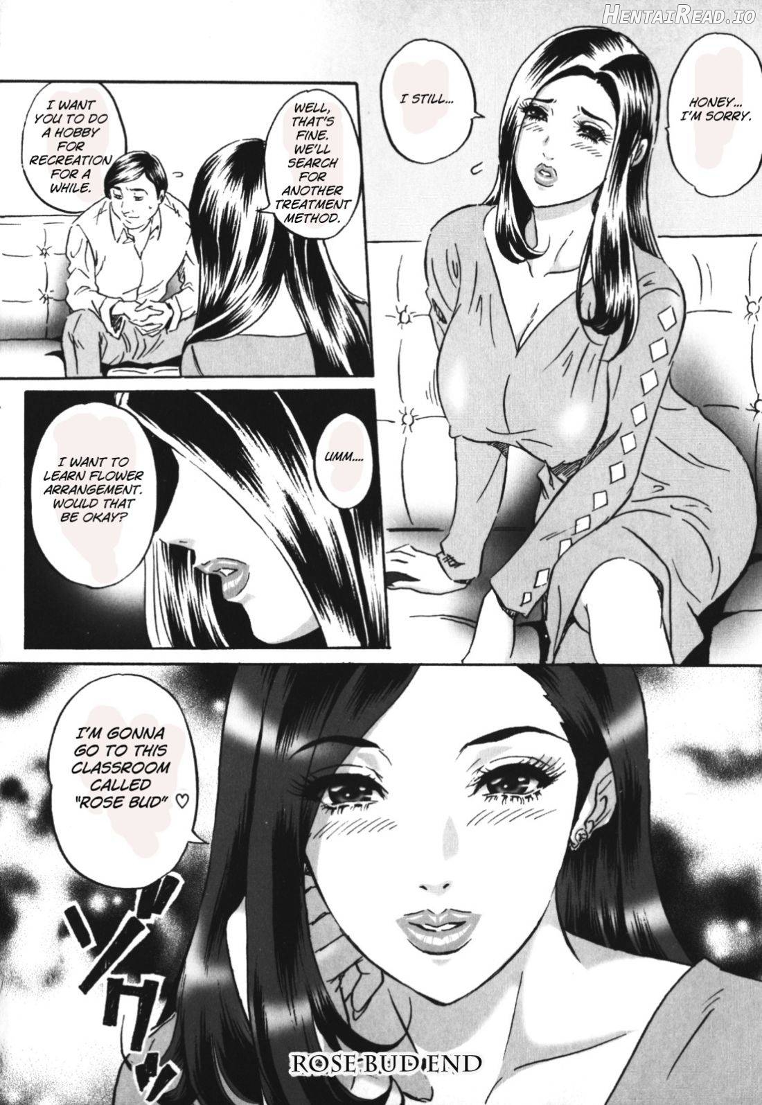 Bara no Tsubomi Chapter 1 - page 16