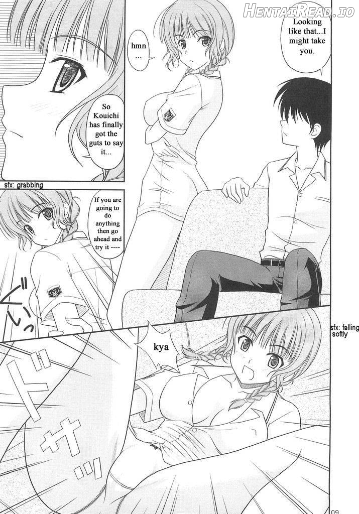 Kimi to Y-shirt to Watashi Chapter 1 - page 6