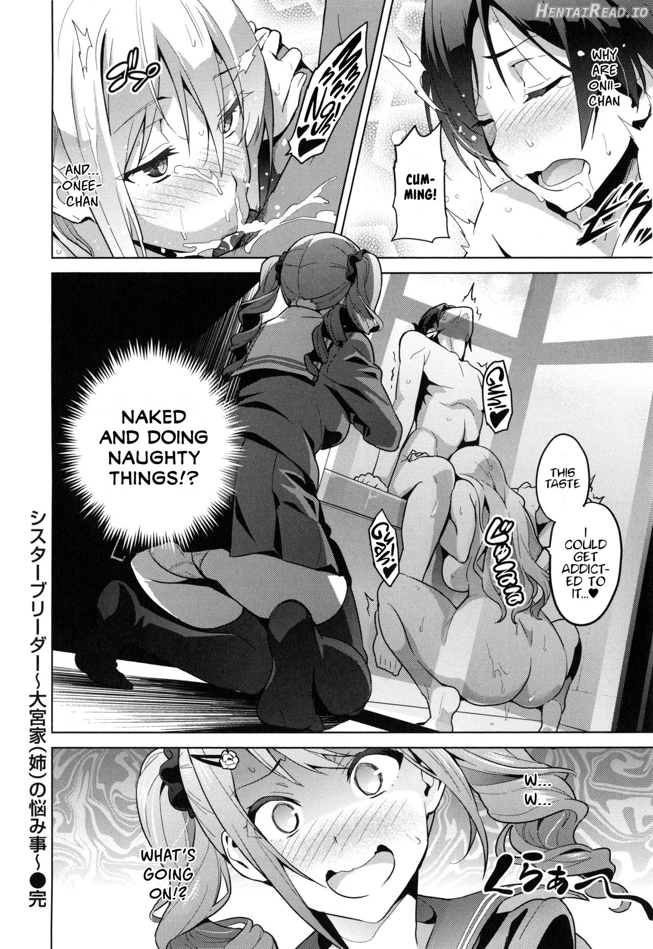 3M Kanojo Chapter 1 - page 30