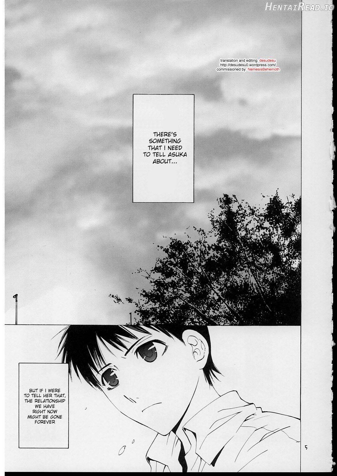 "Suki." Hentai Chapter 1 - page 2