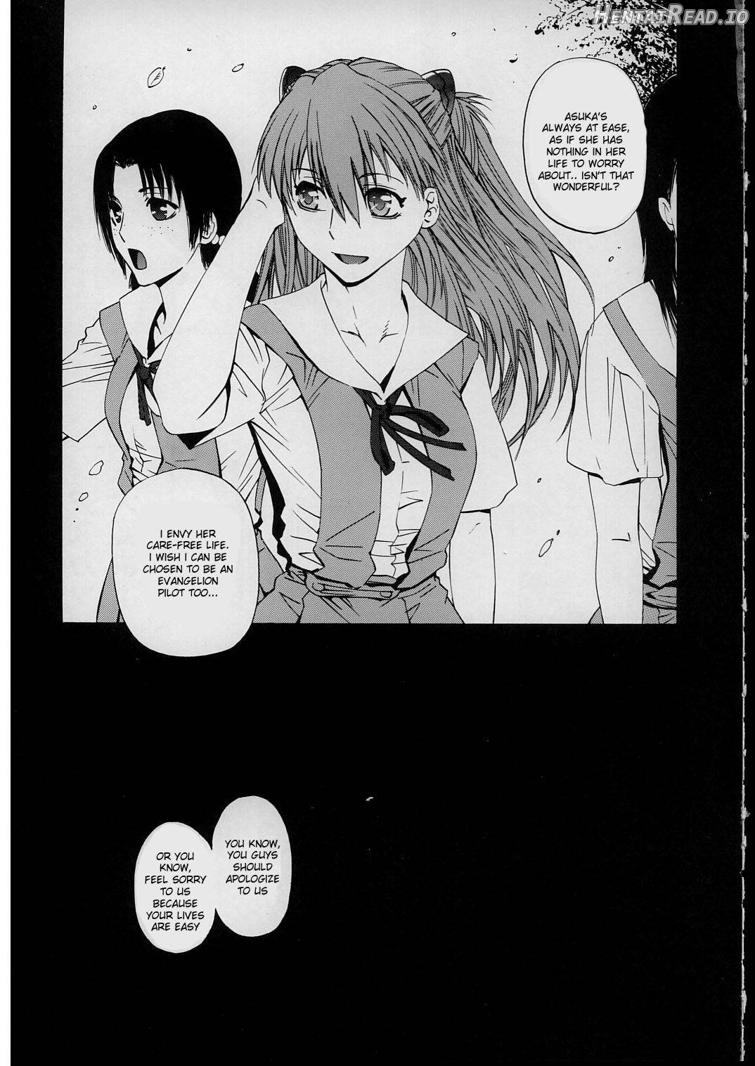 "Suki." Hentai Chapter 1 - page 4