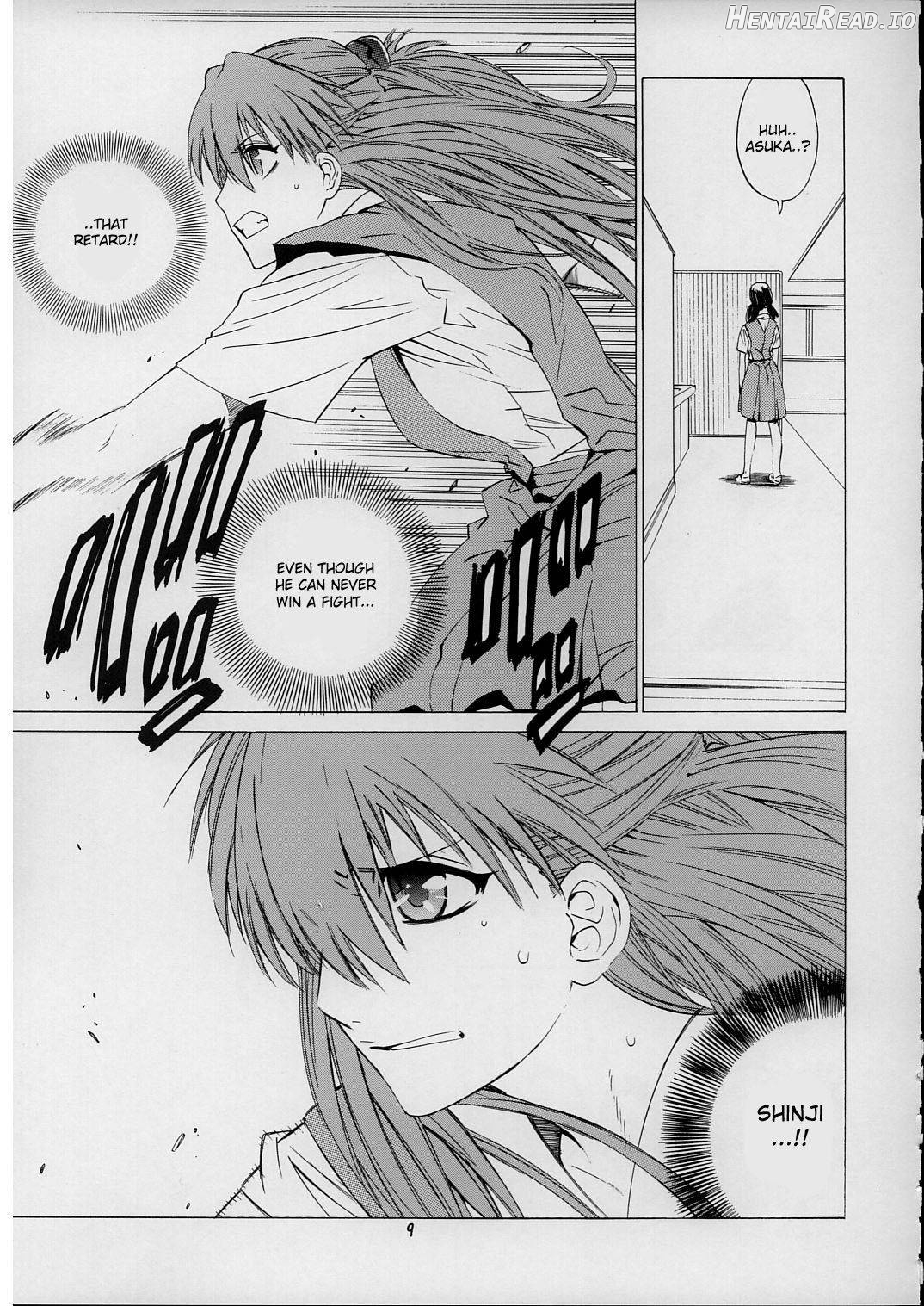 "Suki." Hentai Chapter 1 - page 6