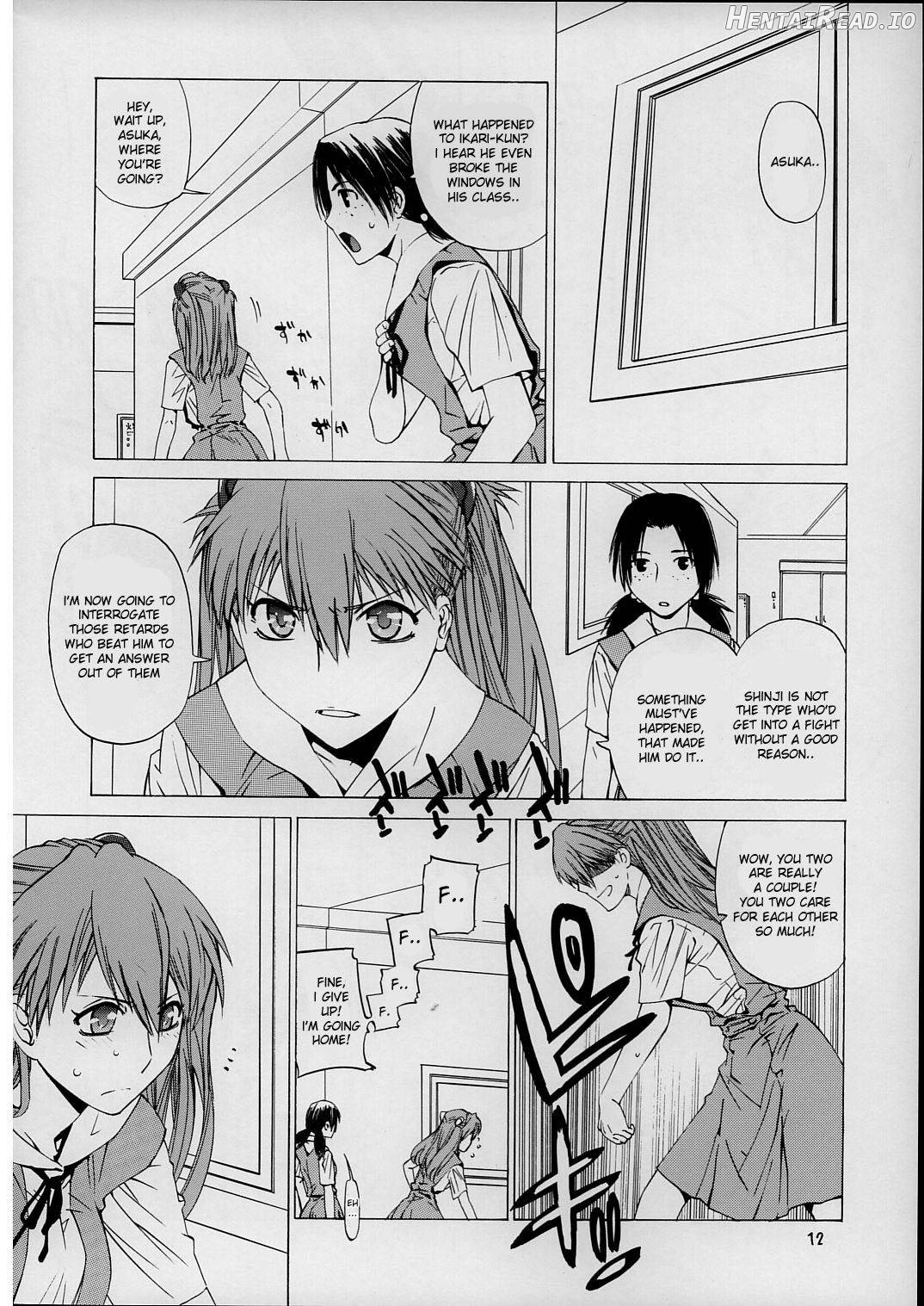 "Suki." Hentai Chapter 1 - page 9