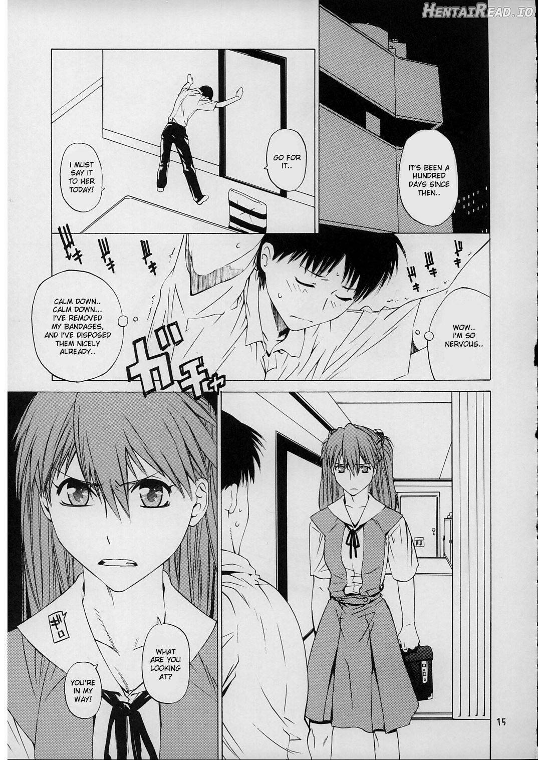 "Suki." Hentai Chapter 1 - page 12