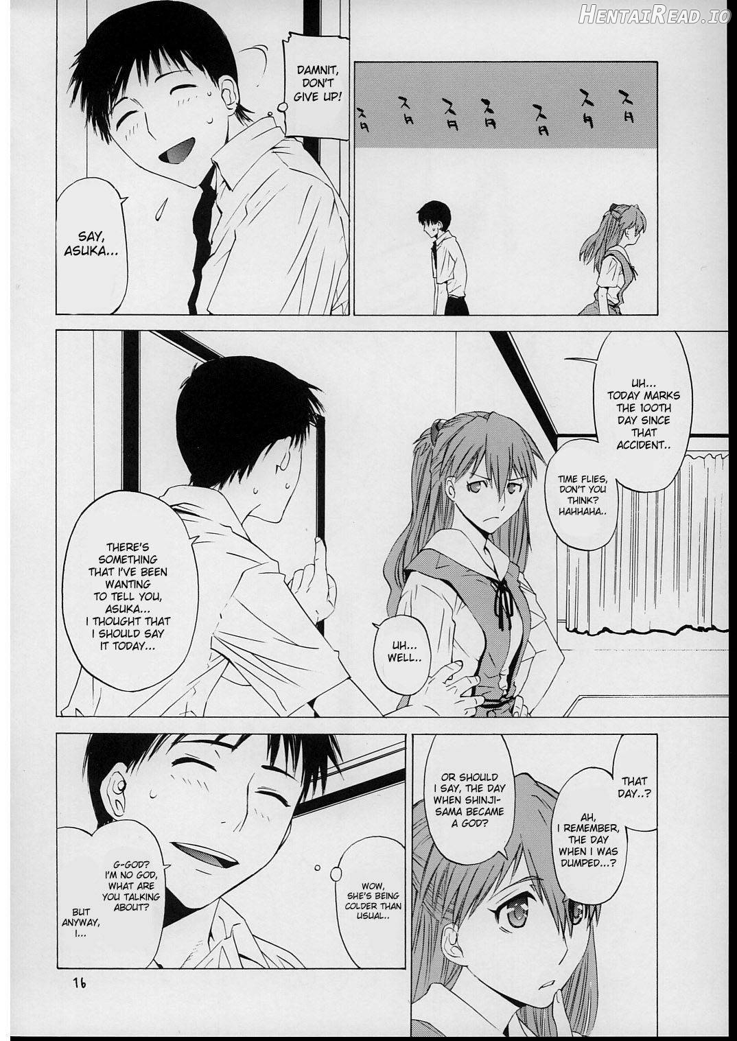 "Suki." Hentai Chapter 1 - page 13