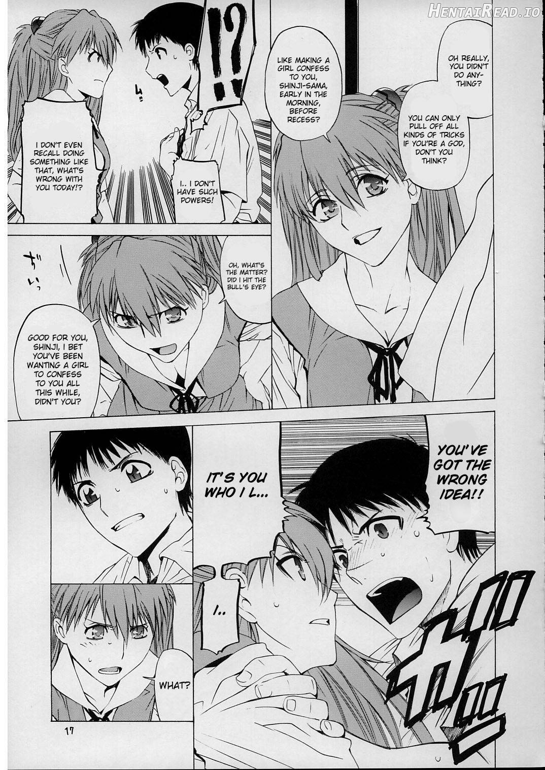"Suki." Hentai Chapter 1 - page 14