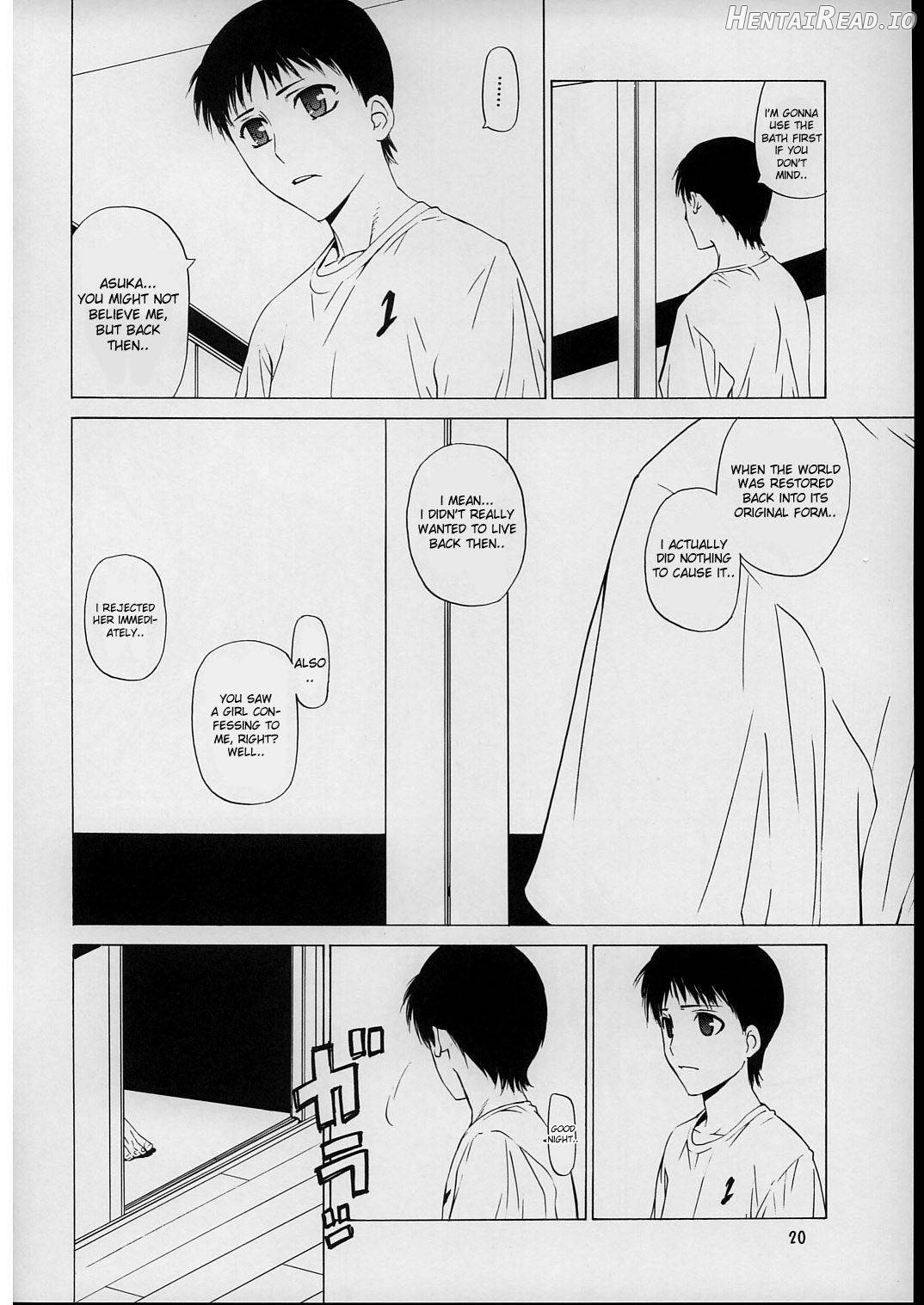 "Suki." Hentai Chapter 1 - page 17