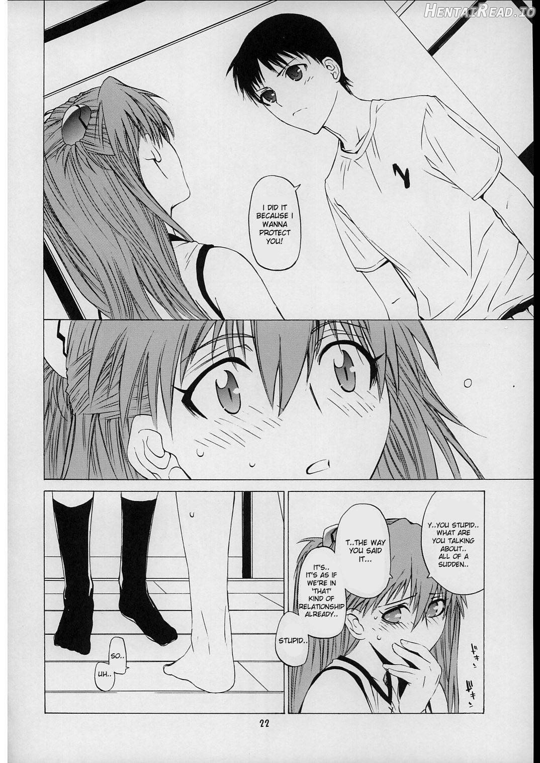 "Suki." Hentai Chapter 1 - page 19