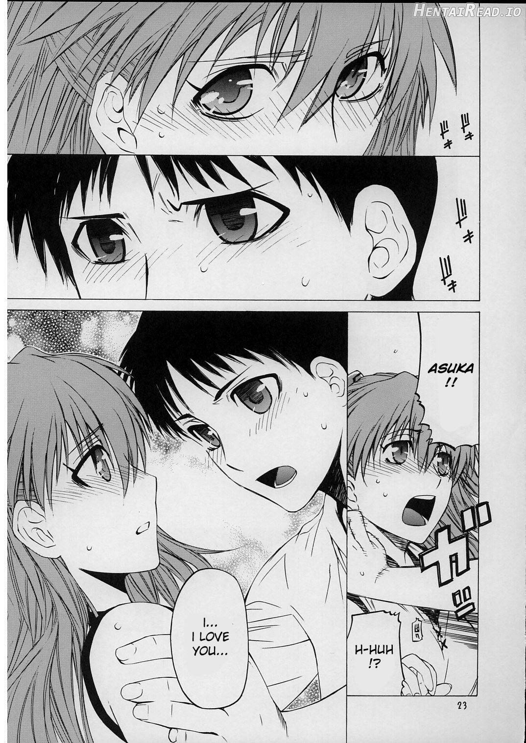 "Suki." Hentai Chapter 1 - page 20