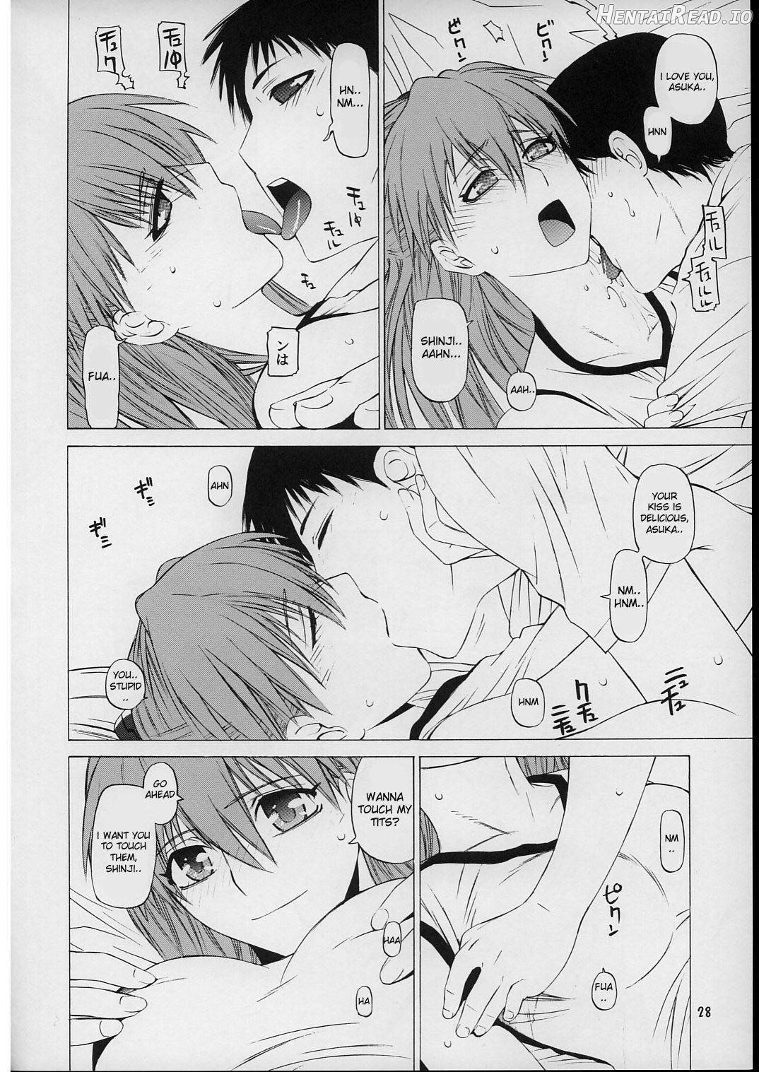 "Suki." Hentai Chapter 1 - page 25