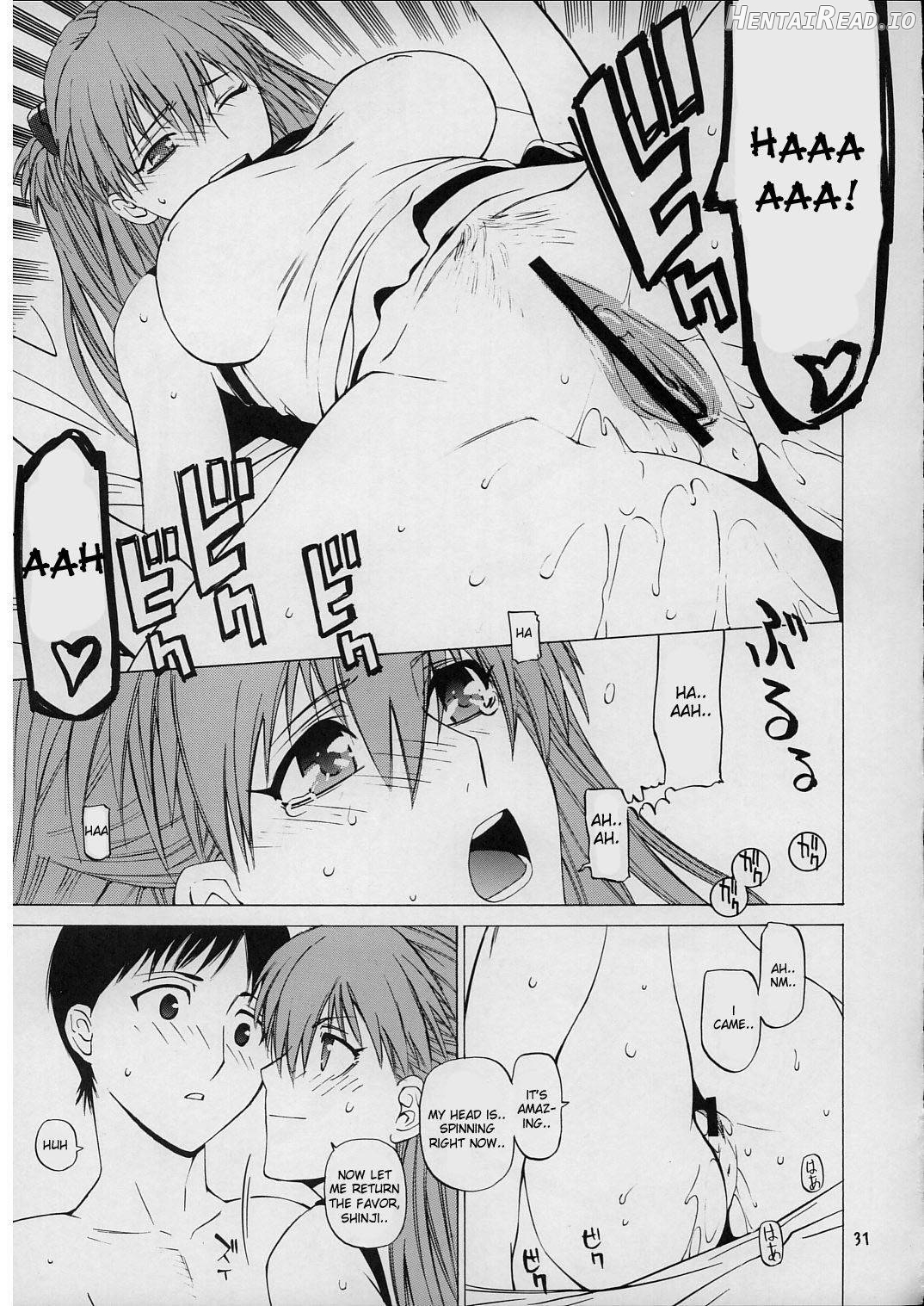 "Suki." Hentai Chapter 1 - page 28