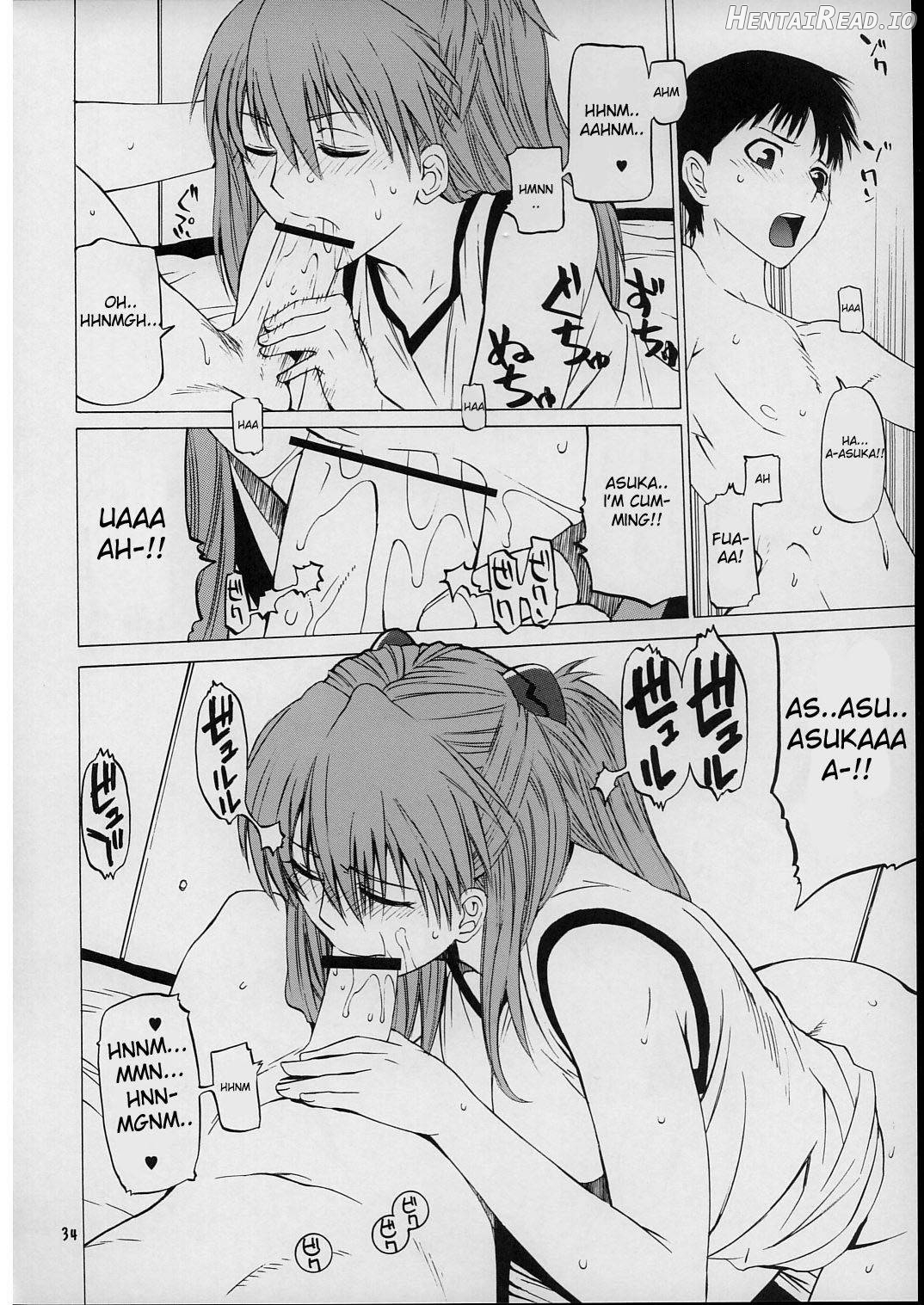 "Suki." Hentai Chapter 1 - page 31