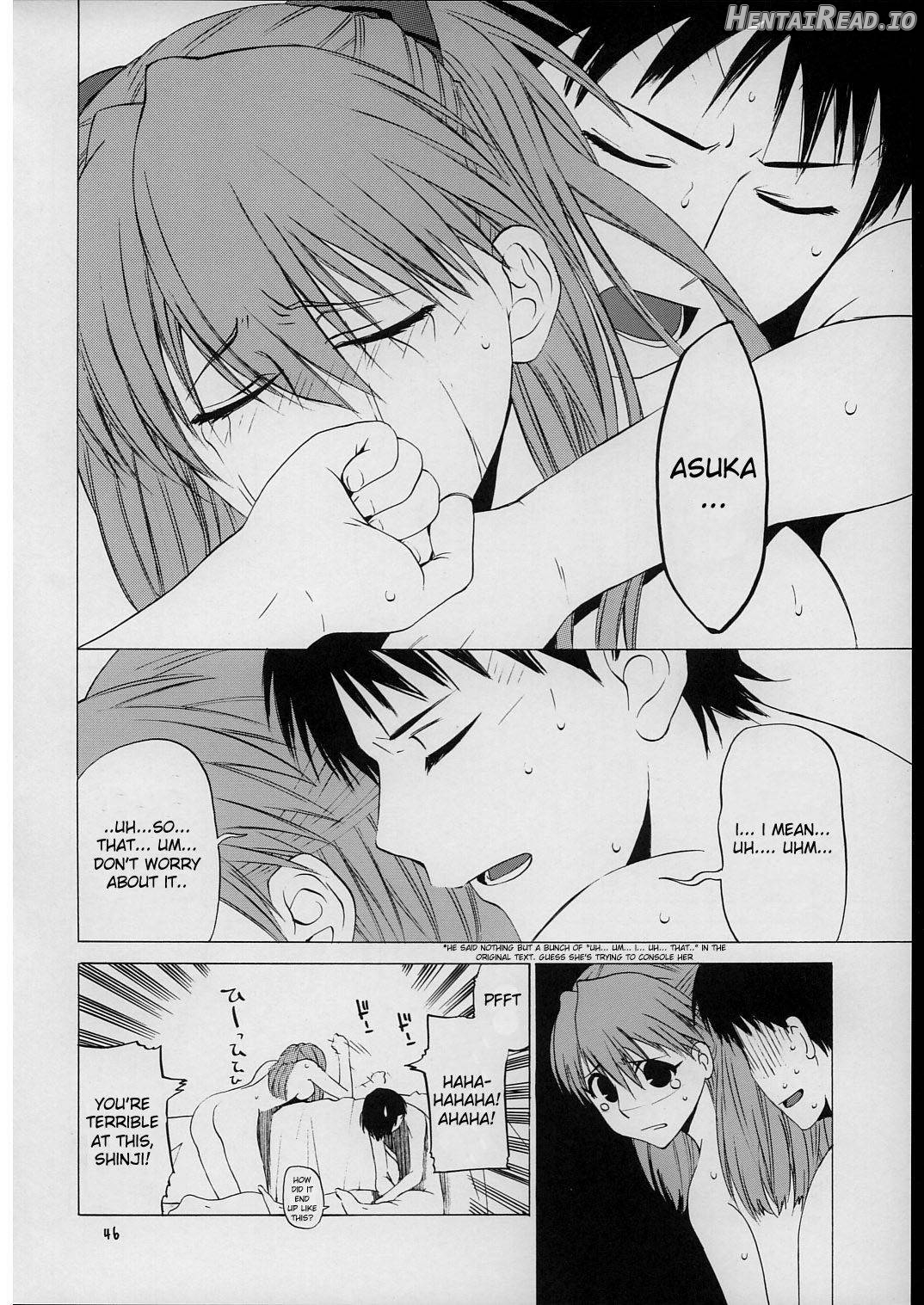 "Suki." Hentai Chapter 1 - page 43
