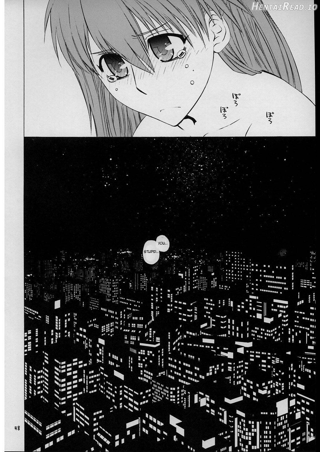 "Suki." Hentai Chapter 1 - page 45