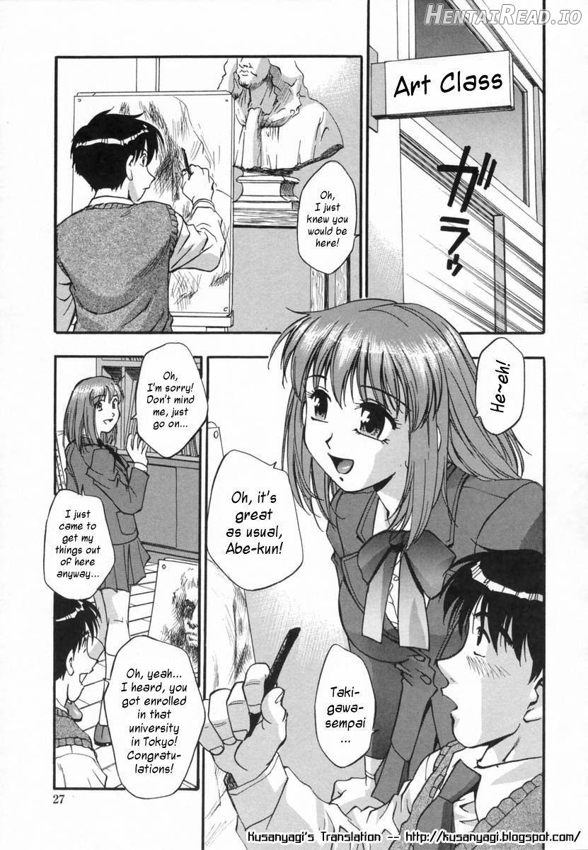 Ranman Shifuku no Itadaki Chapter 1 - page 25