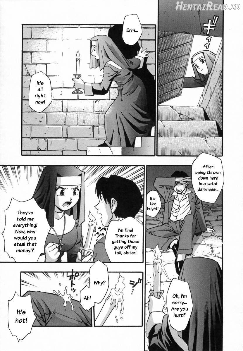 Ranman Shifuku no Itadaki Chapter 1 - page 51