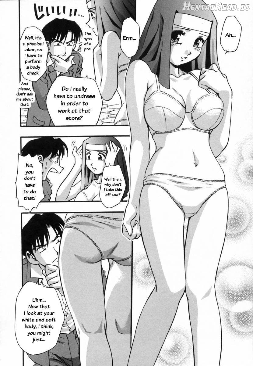 Ranman Shifuku no Itadaki Chapter 1 - page 54