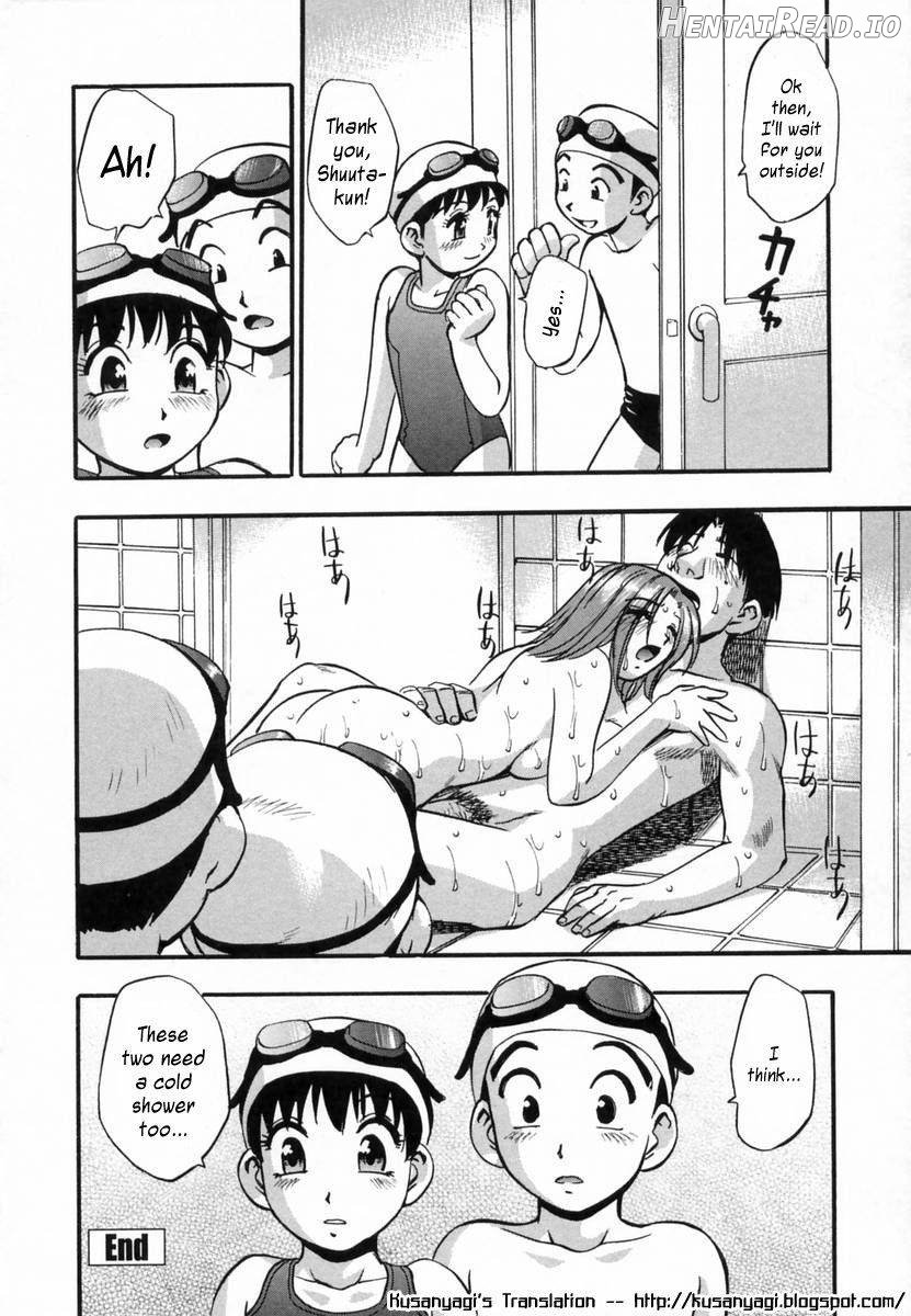 Ranman Shifuku no Itadaki Chapter 1 - page 88