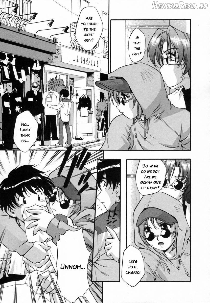 Ranman Shifuku no Itadaki Chapter 1 - page 89