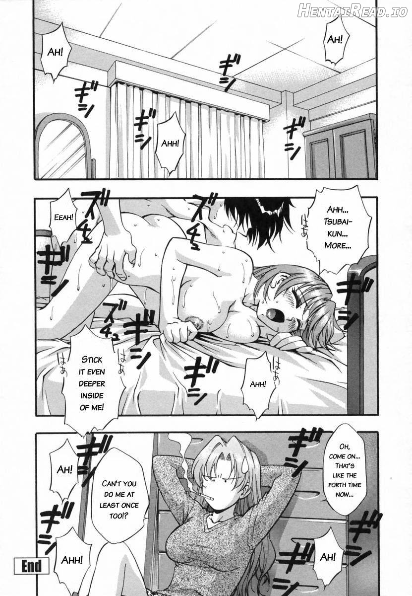 Ranman Shifuku no Itadaki Chapter 1 - page 104