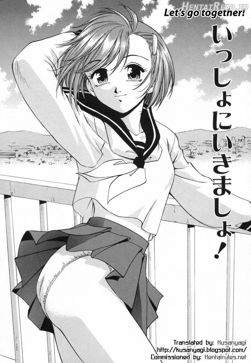 Ranman Shifuku no Itadaki Chapter 1 - page 106