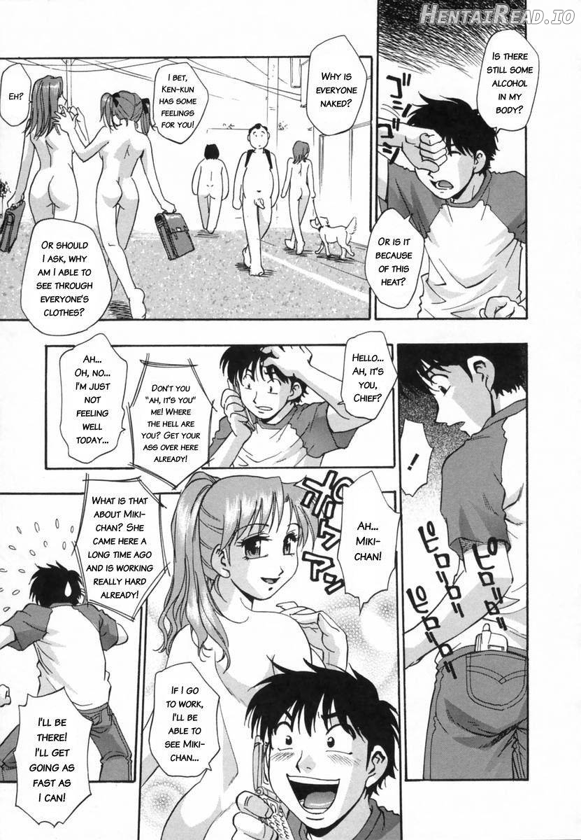 Ranman Shifuku no Itadaki Chapter 1 - page 127