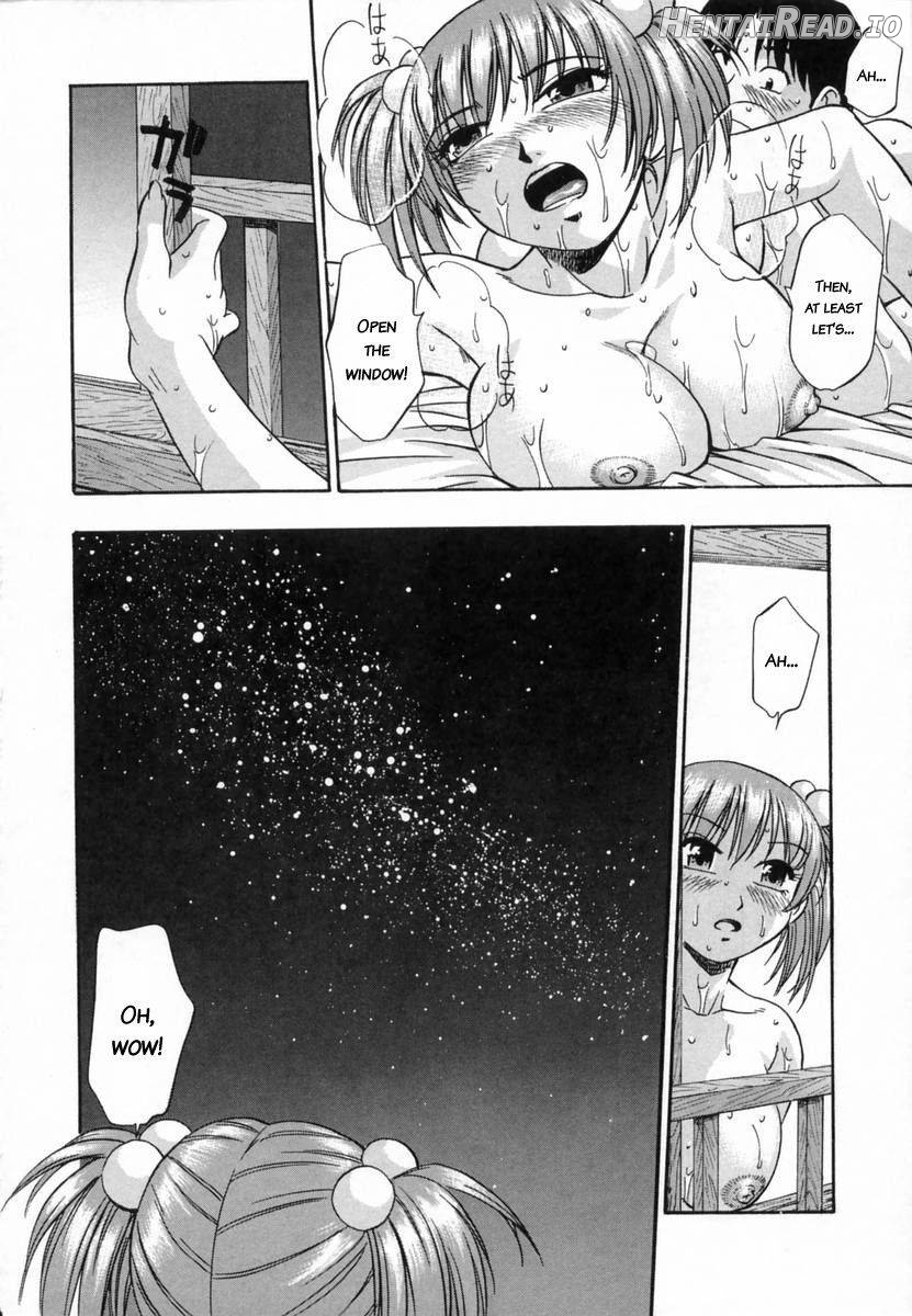 Ranman Shifuku no Itadaki Chapter 1 - page 184